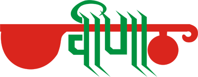 Veena Music