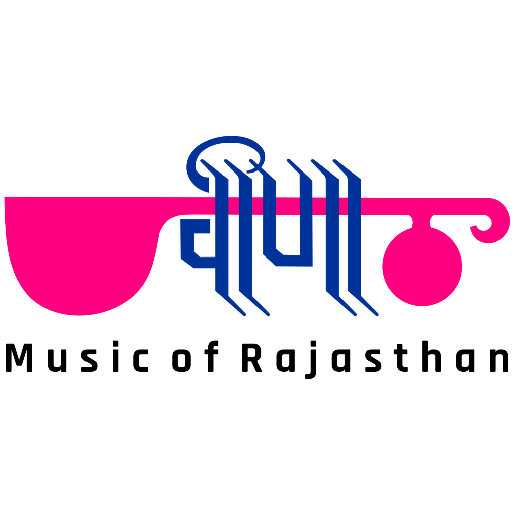 Veena Logo